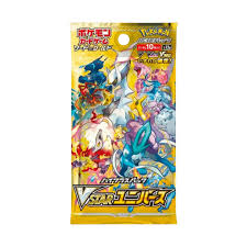 VSTAR UNIVERSE (PACK) -JP