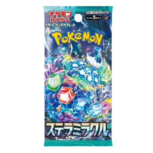 Stellar Miracle (PACK) - JP