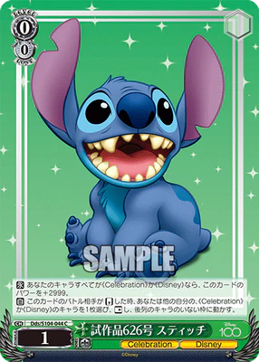 Weiss Schwarz Stitch C Disney 100 Dds/S104-044 C