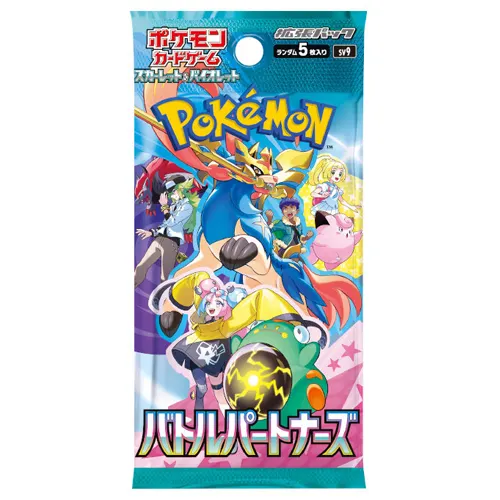 Battle Partners (PACK) - JP