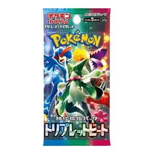 TRIPLE BEAT - PACK - JP
